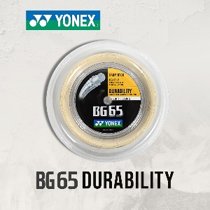 요넥스 BG65 배드민턴스트링 (200m)